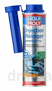 Эффективный очиститель инжектора Injection Reiniger Effectiv 0,3л