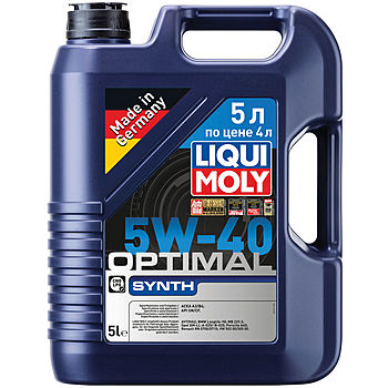 НС-синтетическое моторное масло Optimal Synth 5W-40
